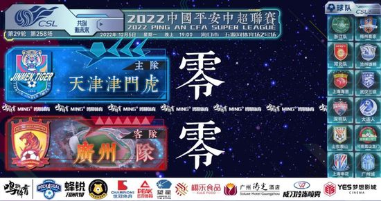 穿韩服的徐妍2