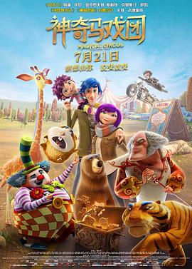 穿韩服的徐妍2